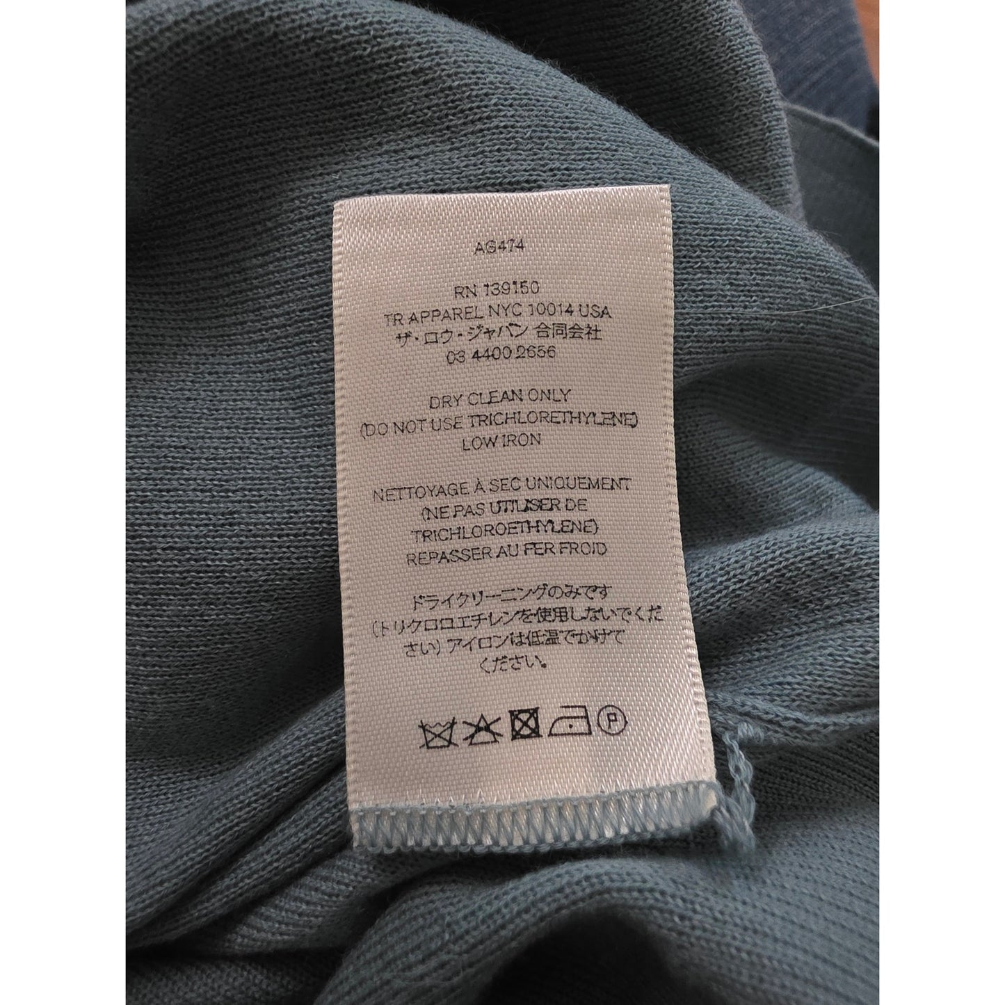 New The Row Oversized V-Neck Cashmere Sweater