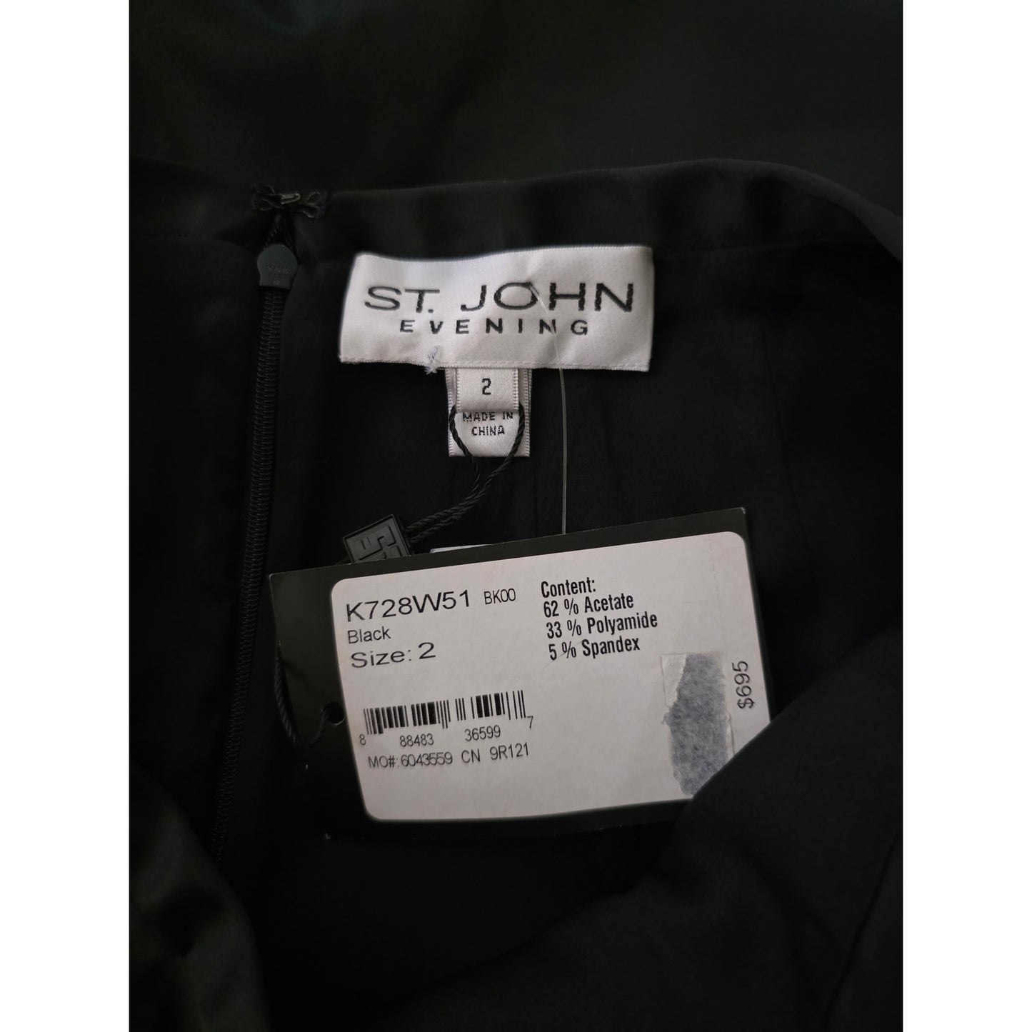 NWT St John Evening Size 2 Black Skirt